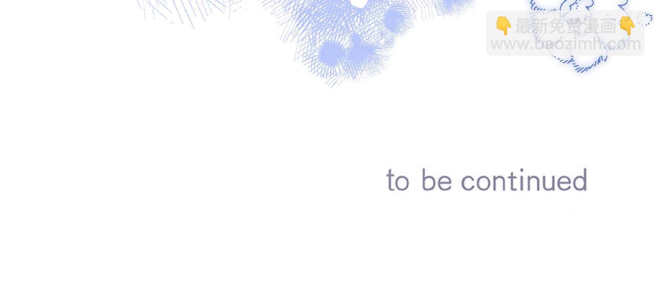 偷偷藏不住 - 第二季17 男狐狸精(2/3) - 4