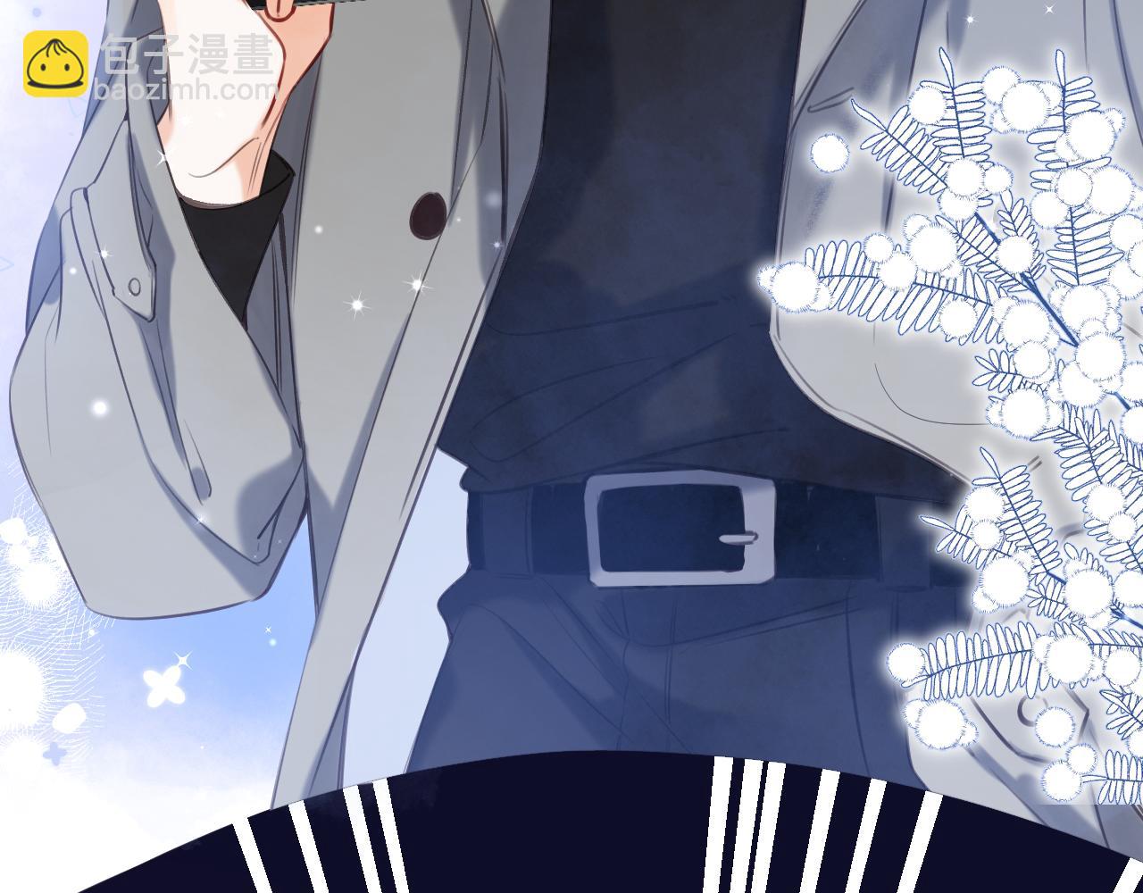 偷偷藏不住 - 第二季20 得心應手(2/2) - 1