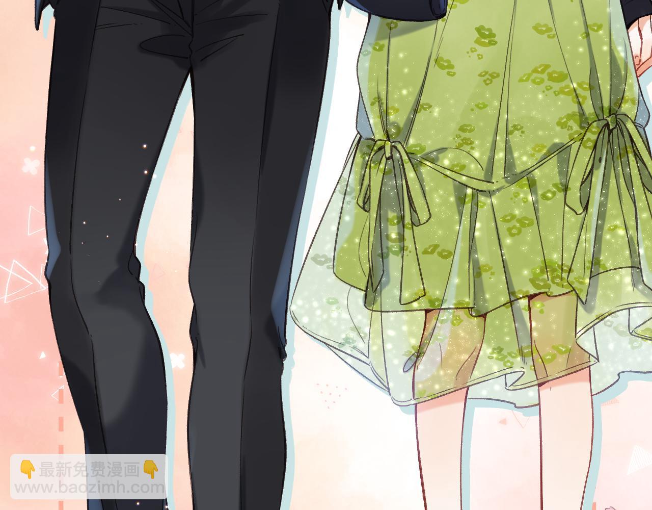 偷偷藏不住 - 第二季22 哥哥(1/2) - 6