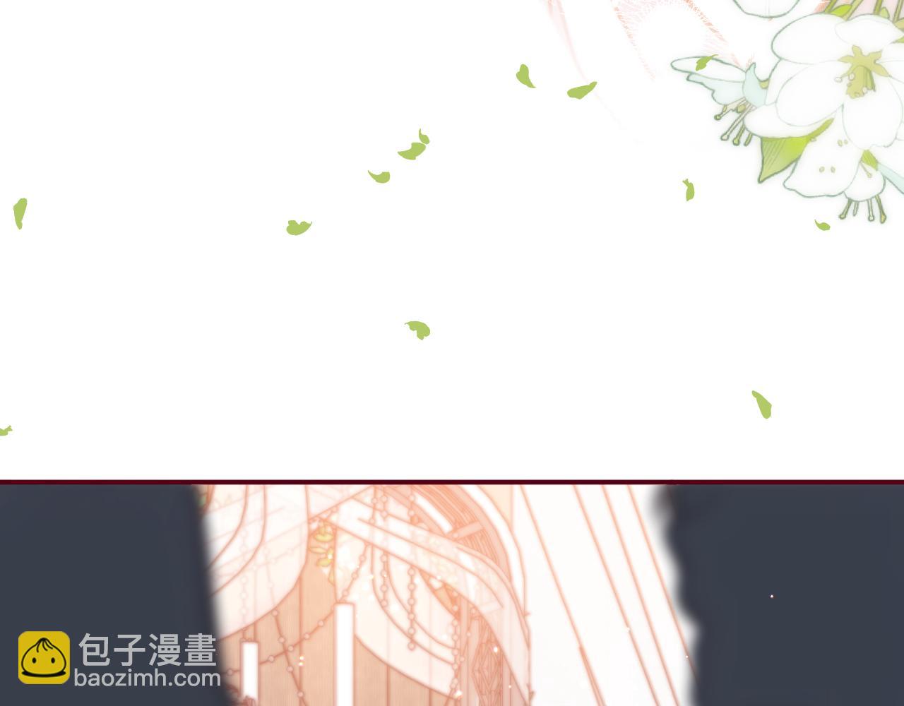 偷偷藏不住 - 第二季22 哥哥(1/2) - 1