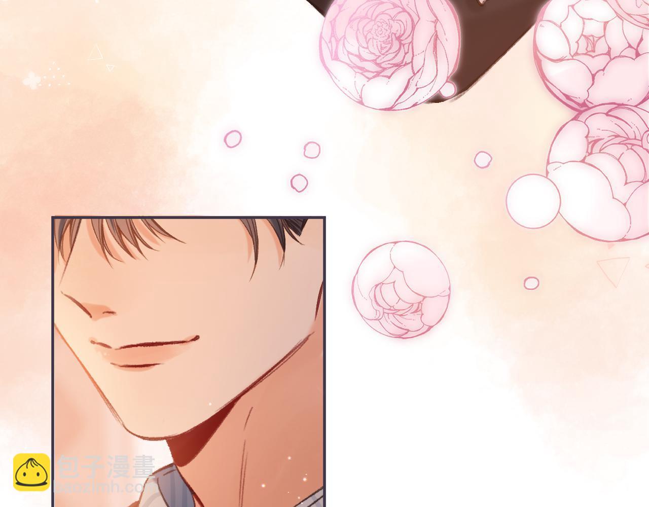 偷偷藏不住 - 第二季22 哥哥(2/2) - 2