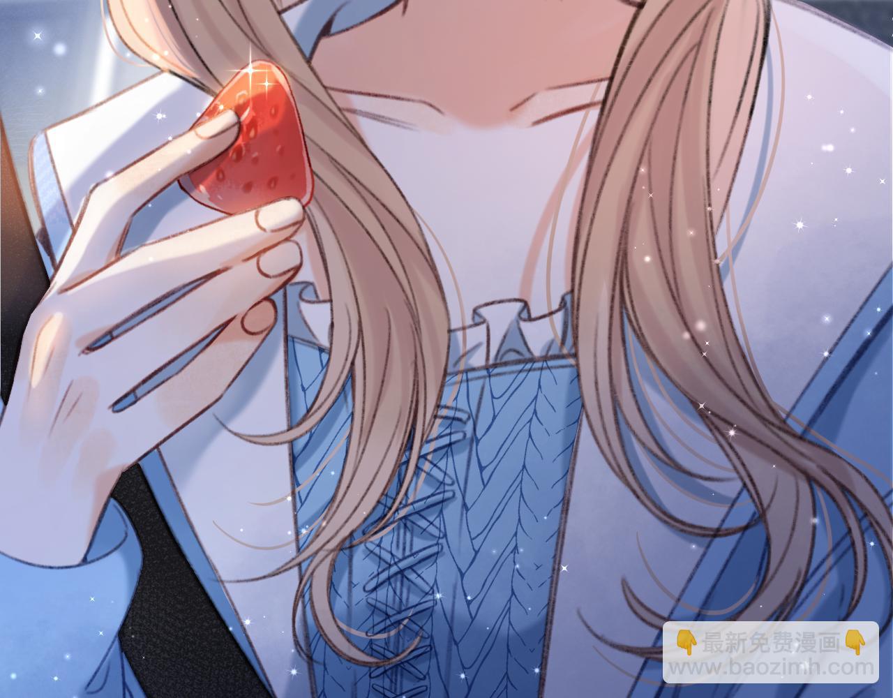 偷偷藏不住 - 第二季19 喂草莓(2/3) - 3