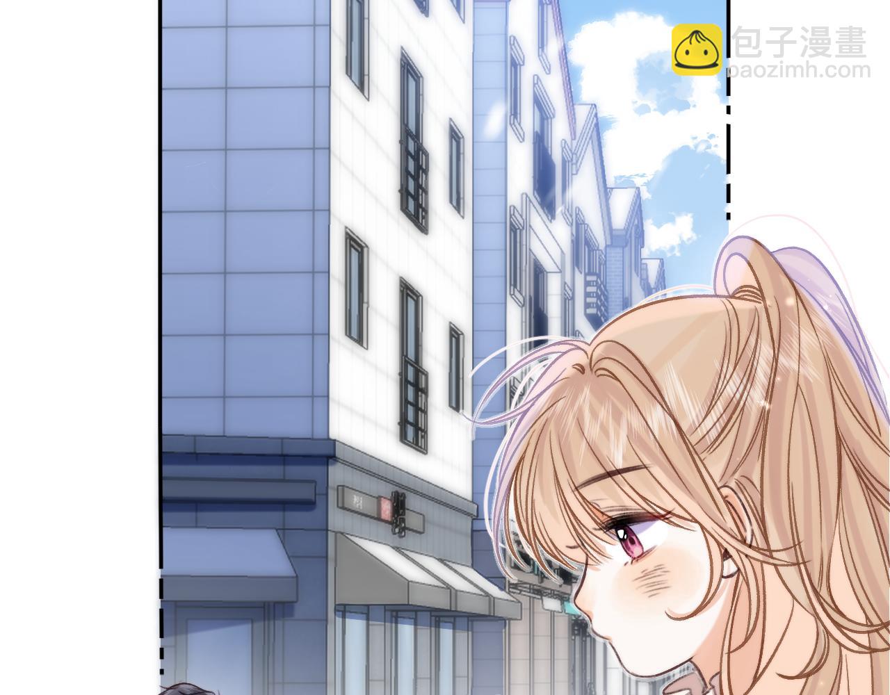 偷偷藏不住 - 第二季25 撒嬌(1/2) - 3