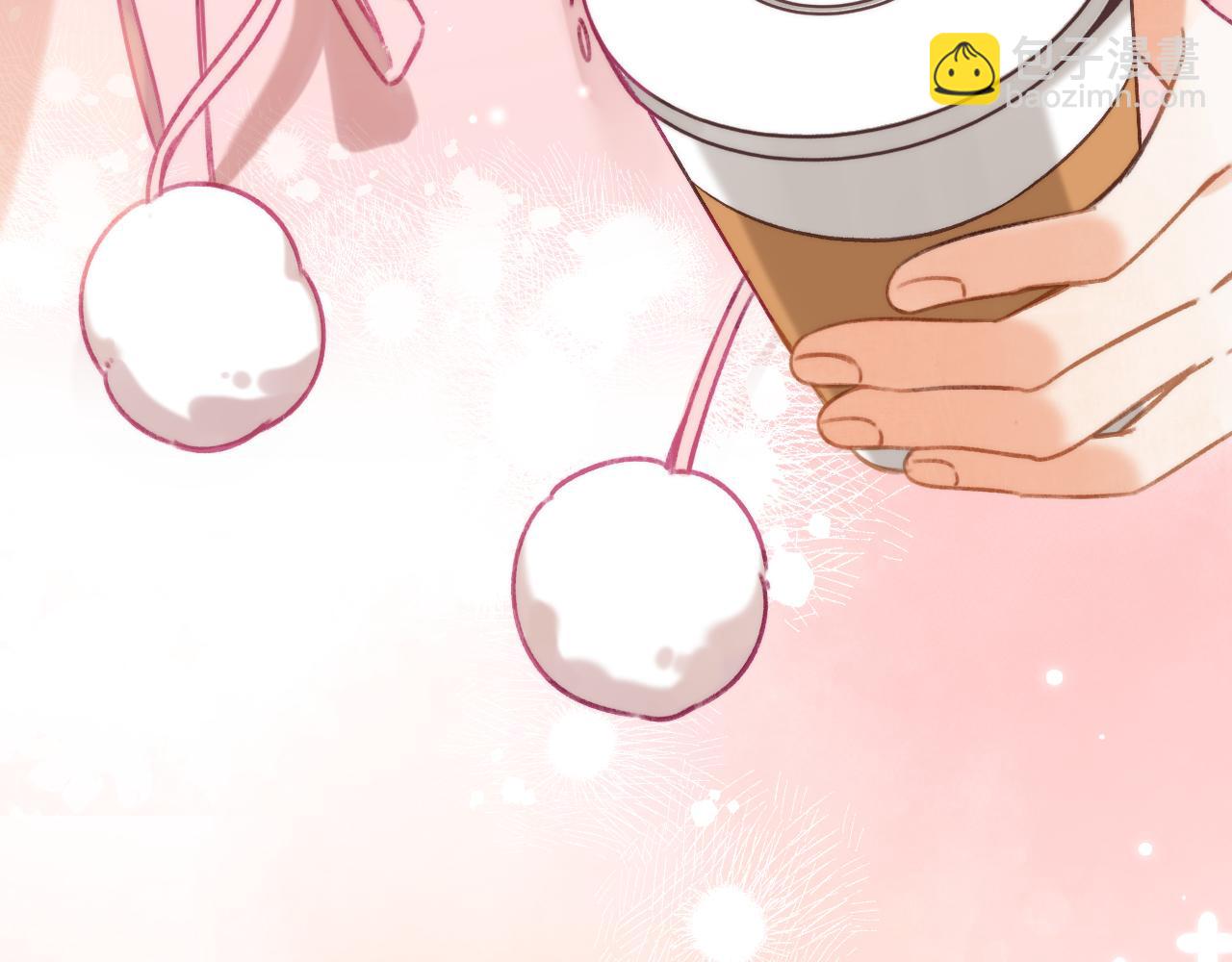 偷偷藏不住 - 第二季25 撒嬌(1/2) - 8