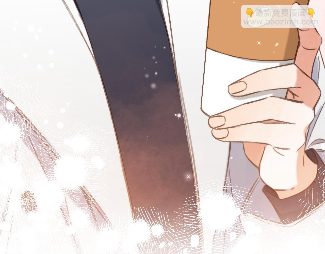 偷偷藏不住 - 第二季25 撒嬌(1/2) - 5