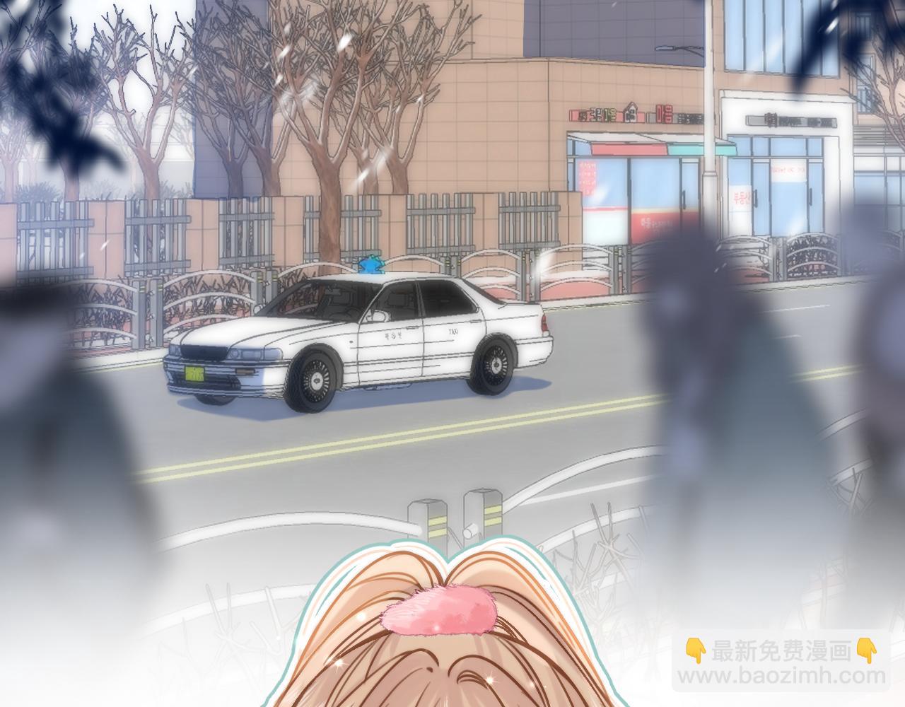 偷偷藏不住 - 第二季25 撒嬌(1/2) - 1