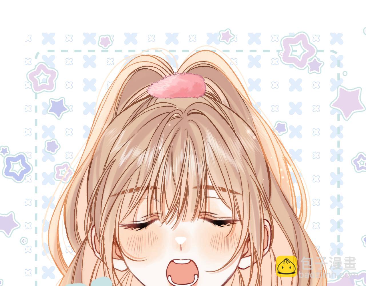 偷偷藏不住 - 第二季25 撒嬌(2/2) - 5