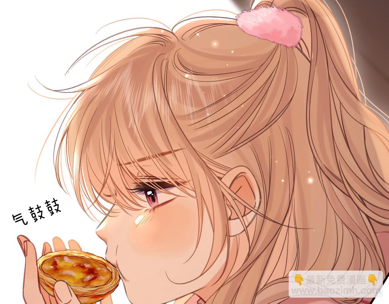 偷偷藏不住 - 第二季25 撒嬌(2/2) - 5