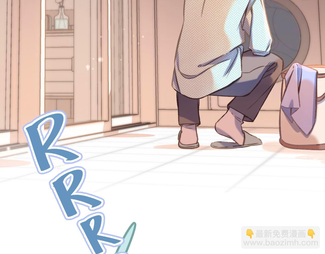 偷偷藏不住 - 第二季27 撩回去(2/3) - 2