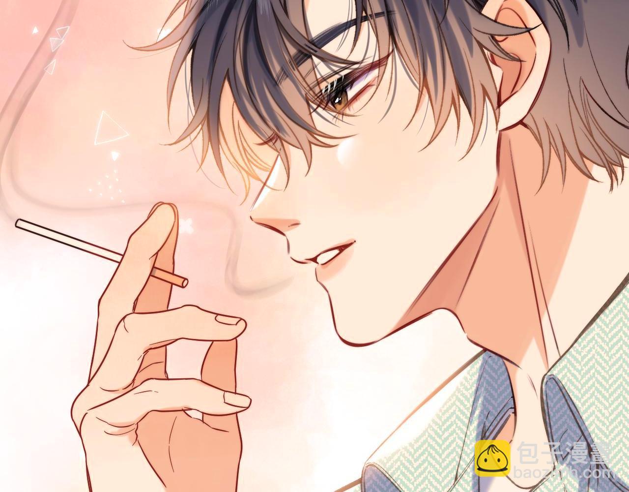 偷偷藏不住 - 第二季27 撩回去(2/3) - 7