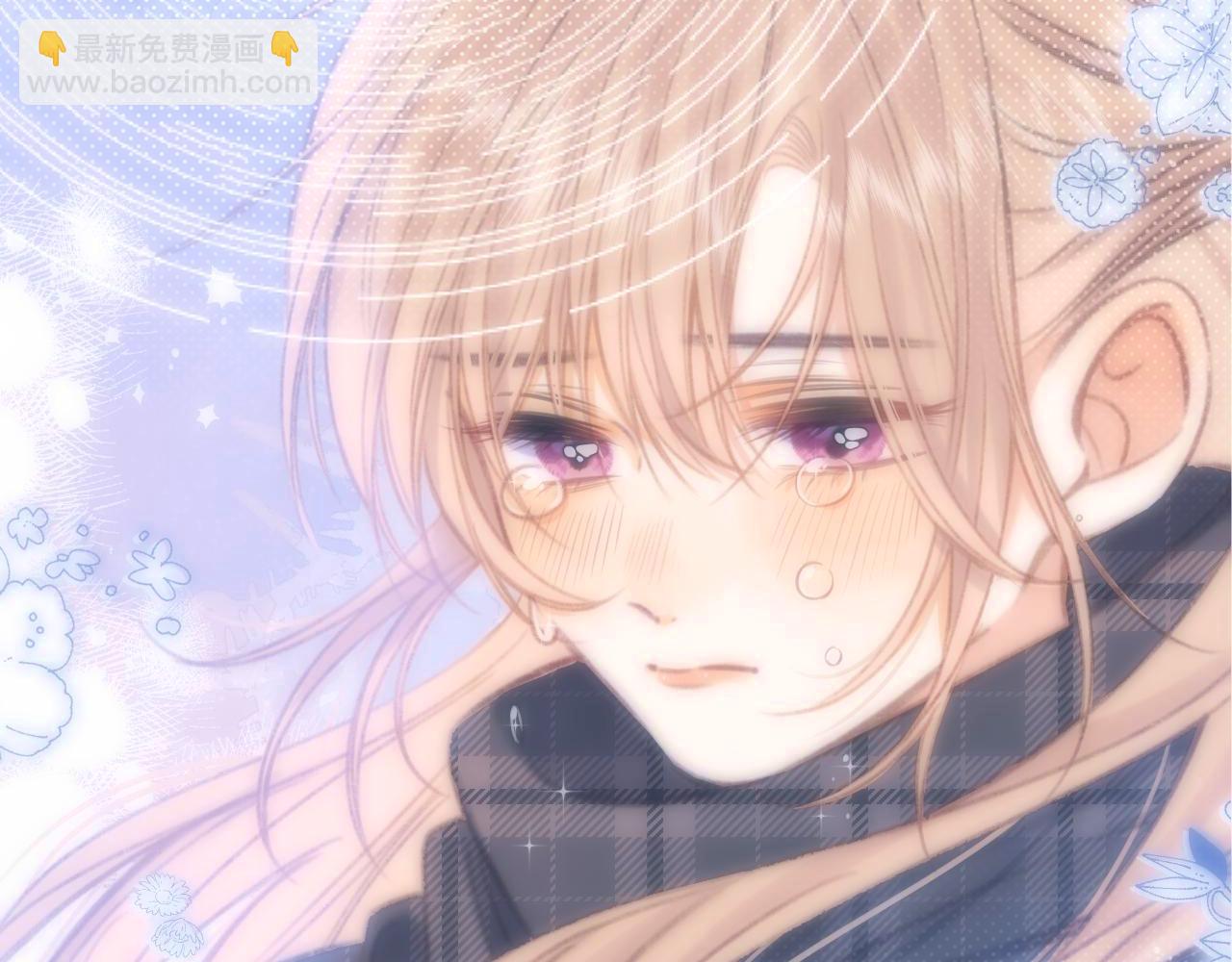 偷偷藏不住 - 第二季27 撩回去(2/3) - 7