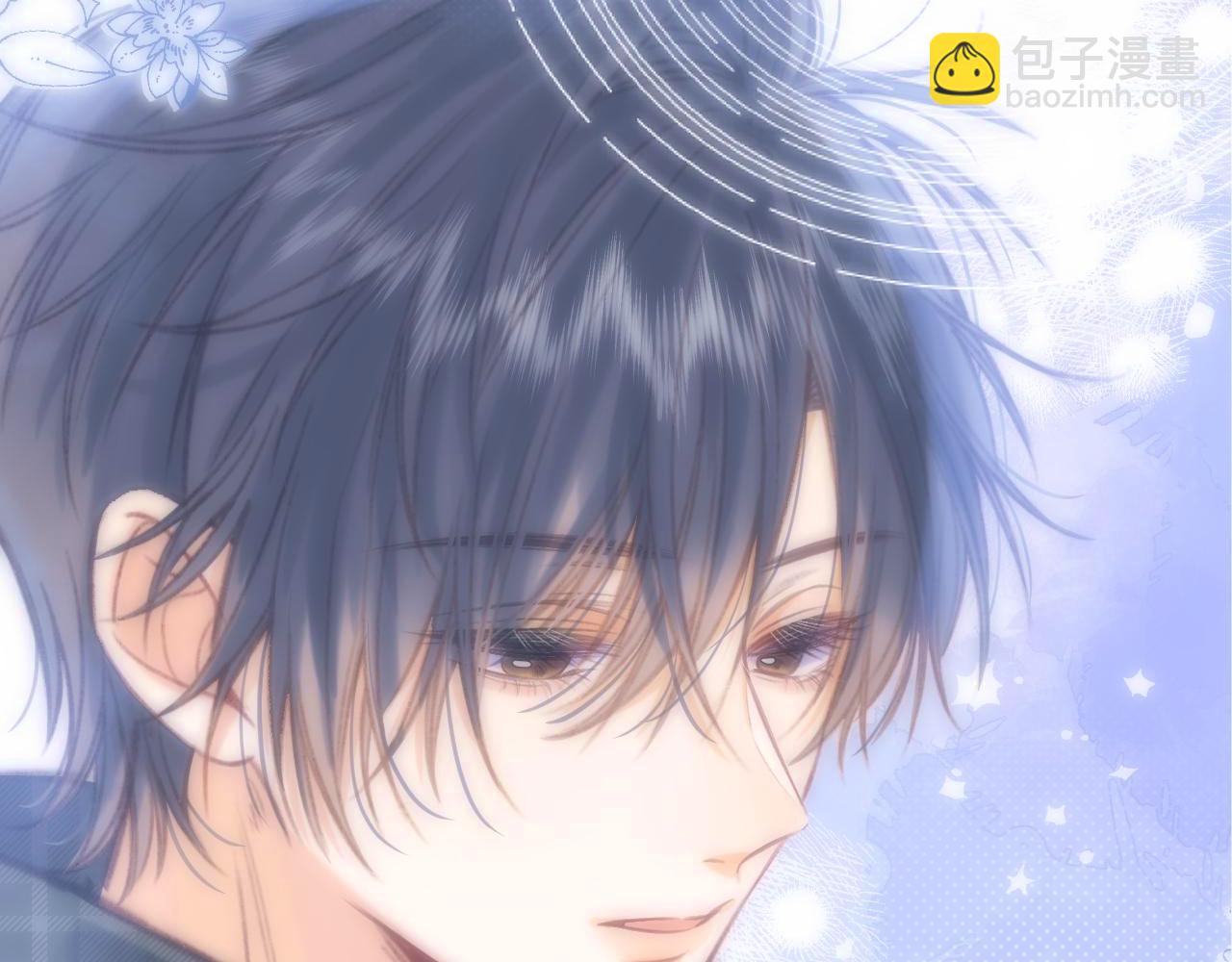 偷偷藏不住 - 第二季27 撩回去(2/3) - 1