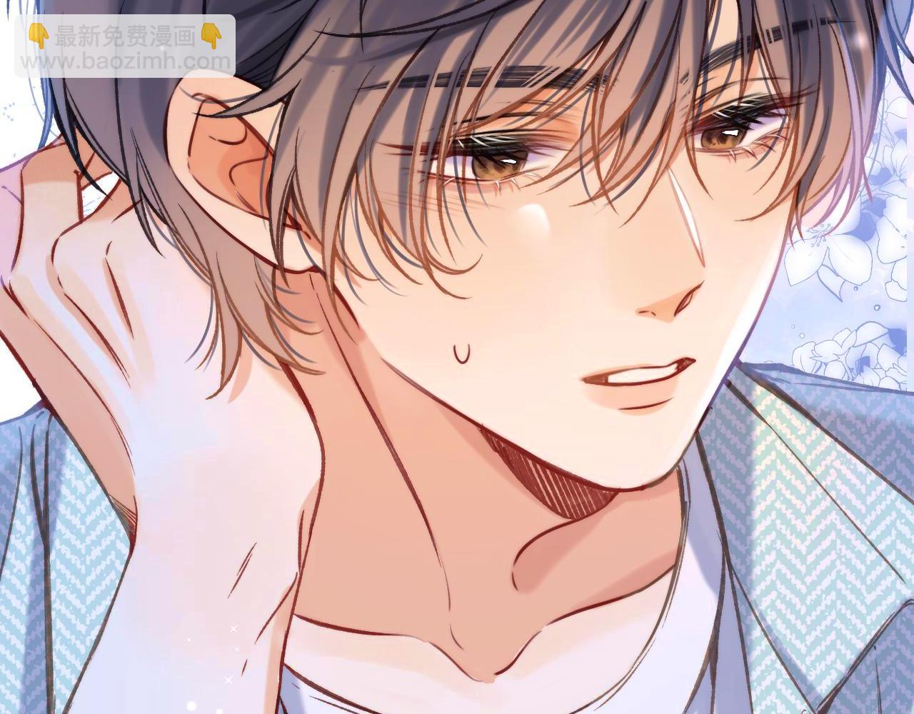 偷偷藏不住 - 第二季27 撩回去(2/3) - 7