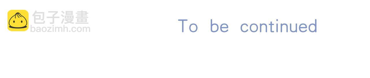 偷偷藏不住 - 第二季27 撩回去(2/3) - 2