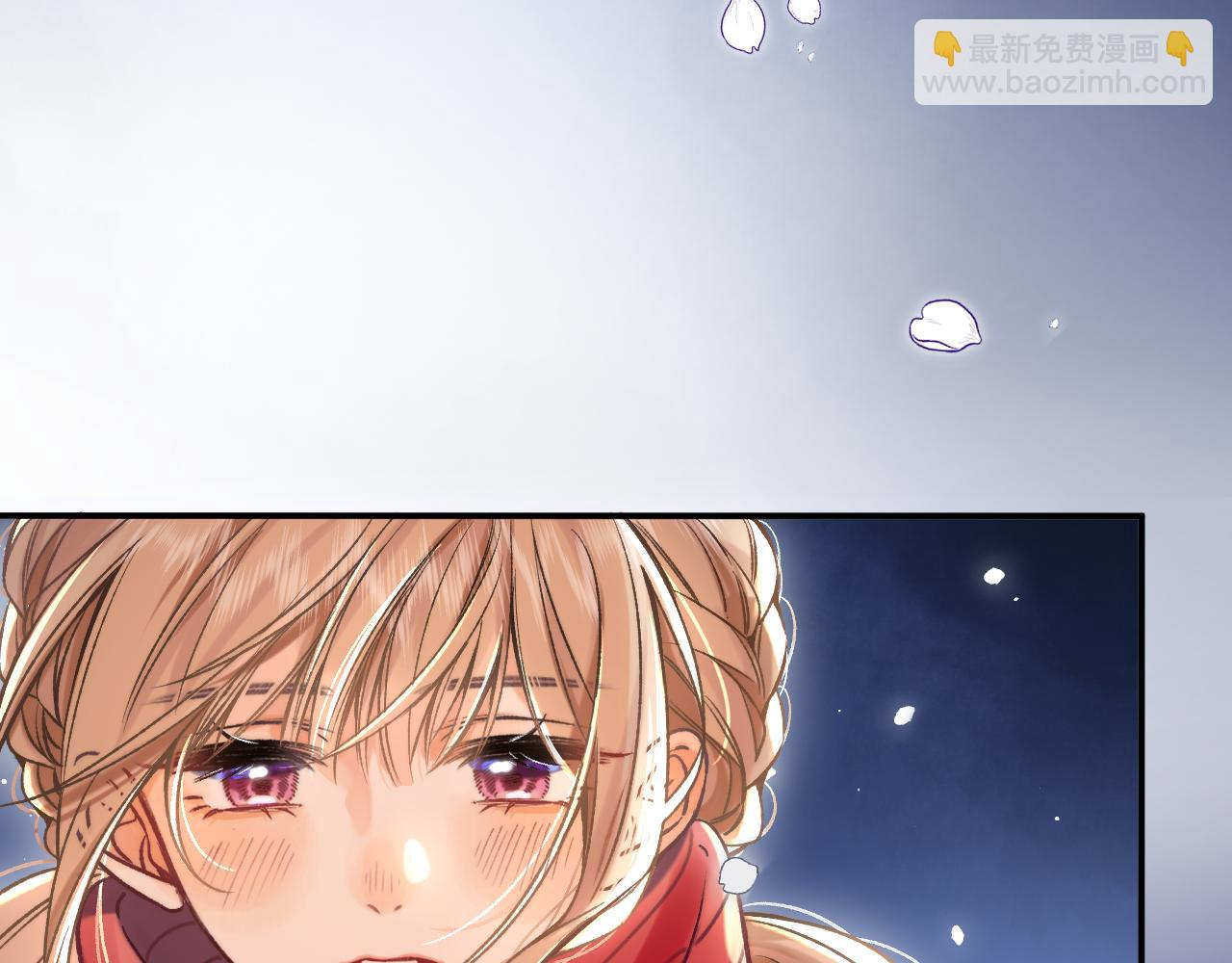 偷偷藏不住 - 29 朋友(3/3) - 5