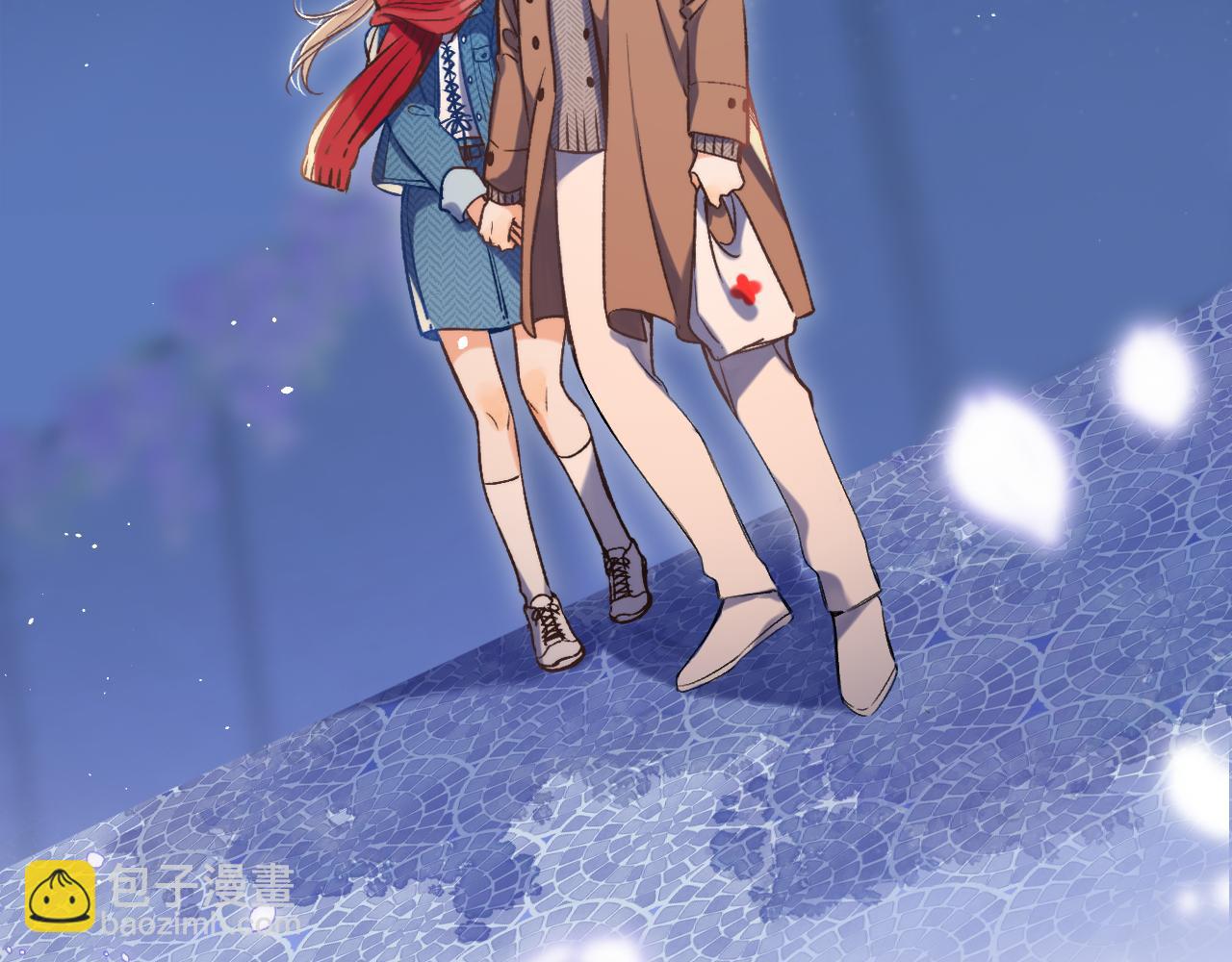 偷偷藏不住 - 29 朋友(3/3) - 5