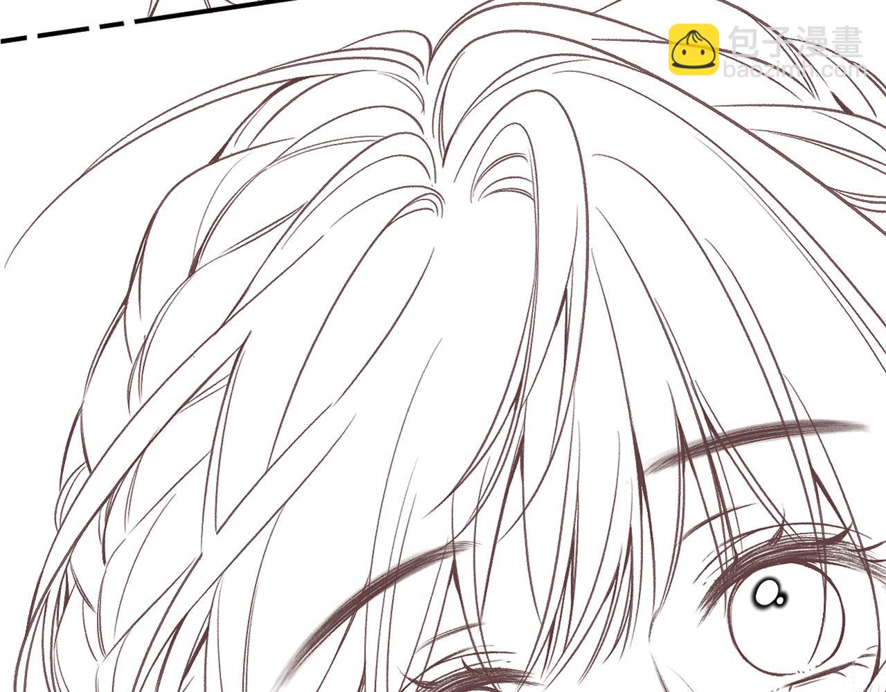 偷偷藏不住 - 29 朋友(3/3) - 2