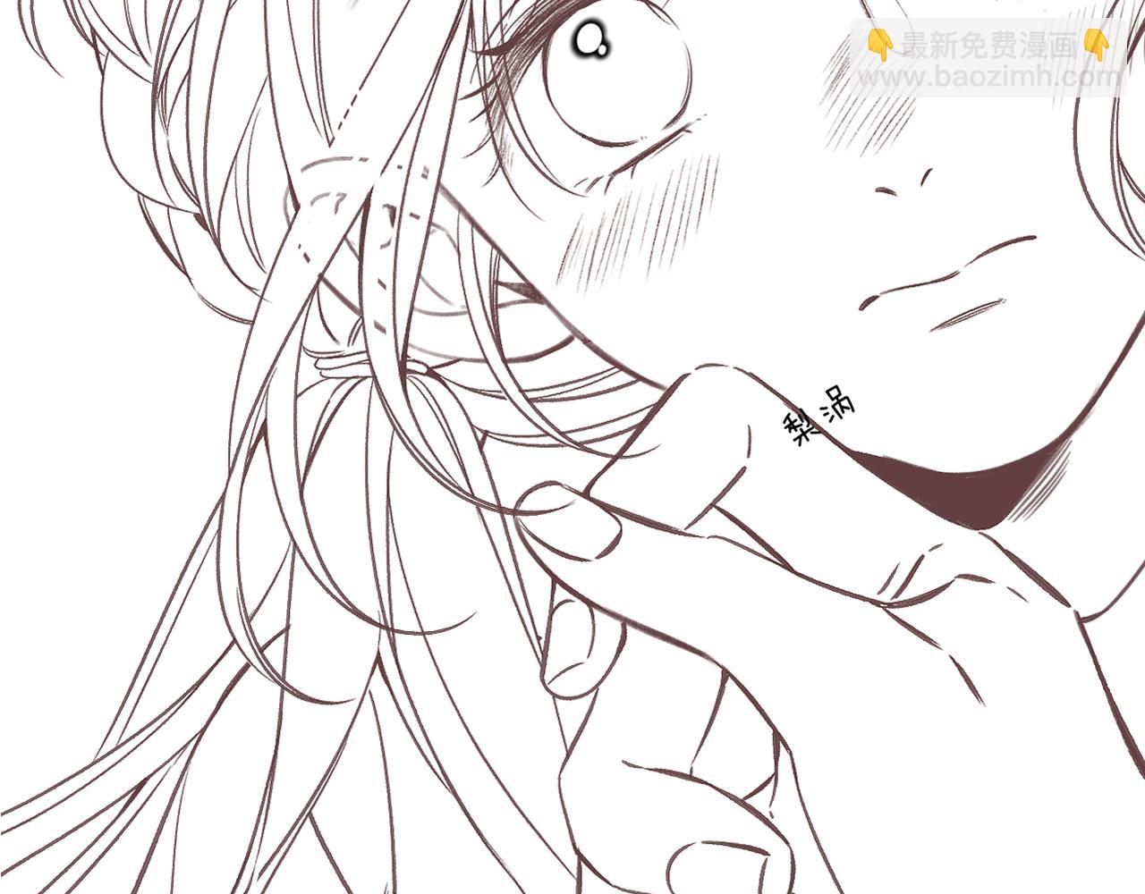 偷偷藏不住 - 29 朋友(3/3) - 3