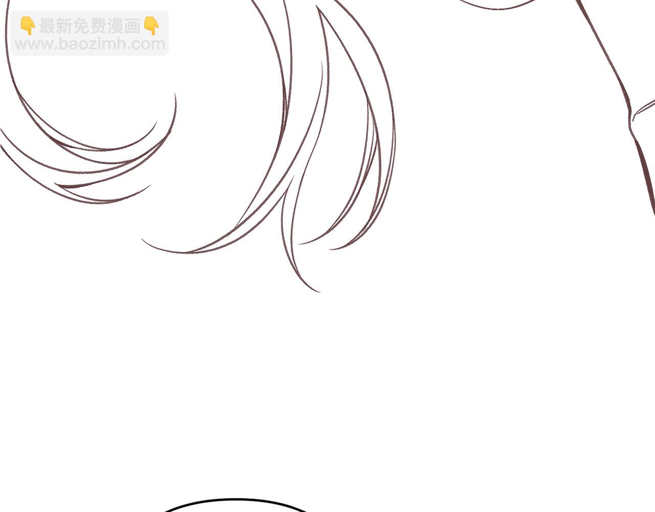 偷偷藏不住 - 29 朋友(3/3) - 5