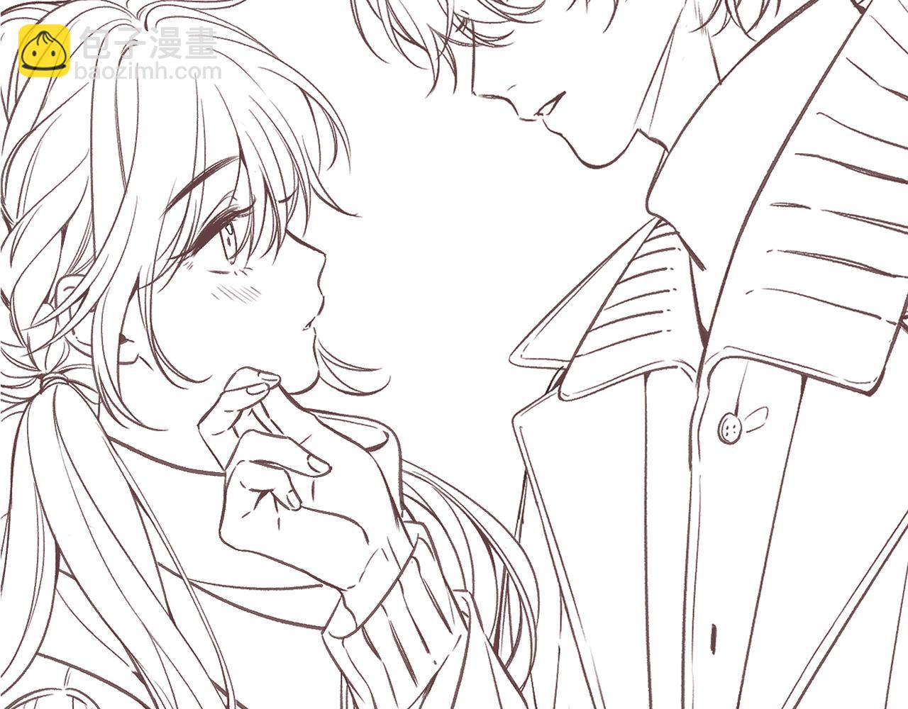 偷偷藏不住 - 29 朋友(3/3) - 1