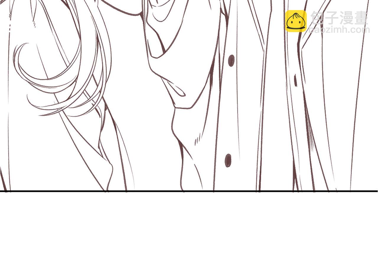 偷偷藏不住 - 29 朋友(3/3) - 2