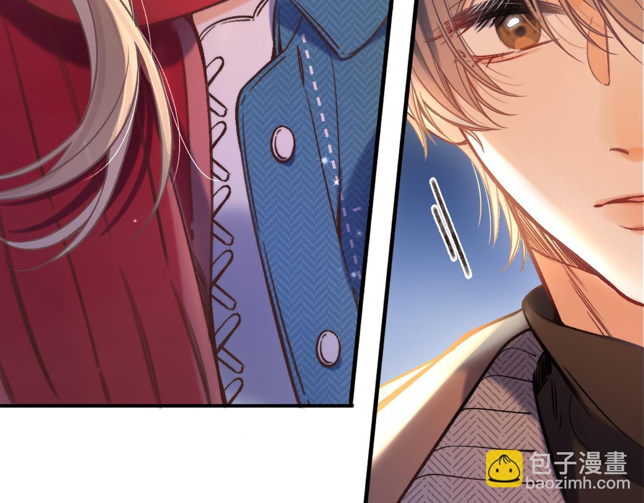 偷偷藏不住 - 29 朋友(2/3) - 4