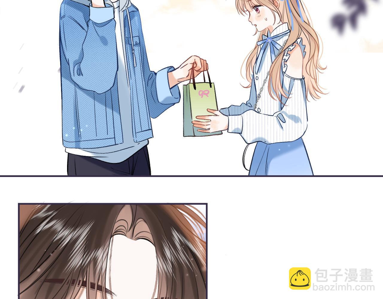 偷偷藏不住 - 31 像不像(3/4) - 6