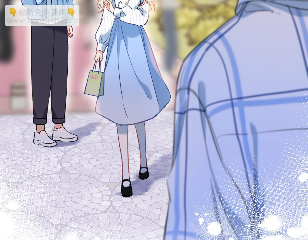 偷偷藏不住 - 31 像不像(3/4) - 5