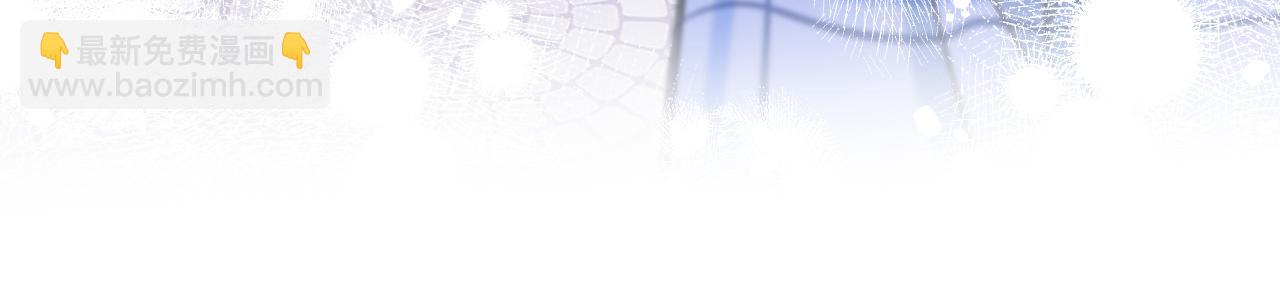 偷偷藏不住 - 31 像不像(3/4) - 6