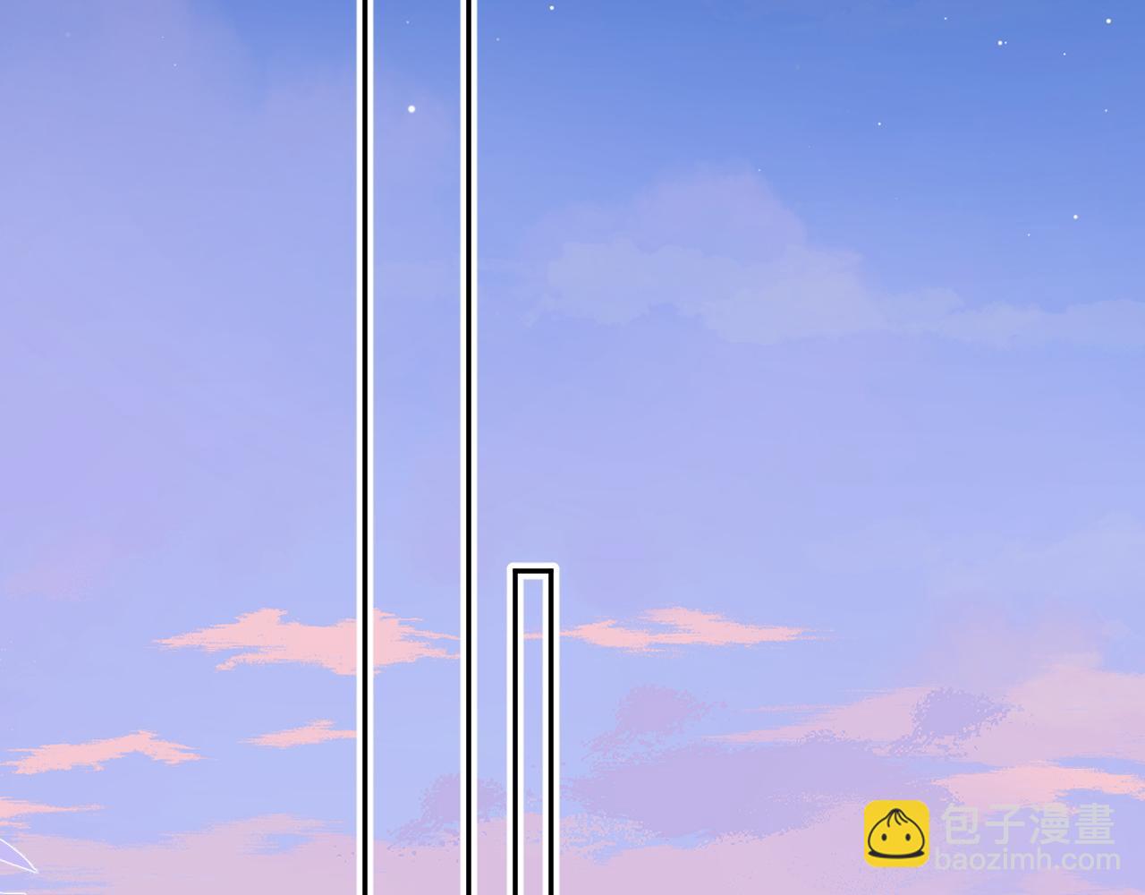 偷偷藏不住 - 31 像不像(3/4) - 3