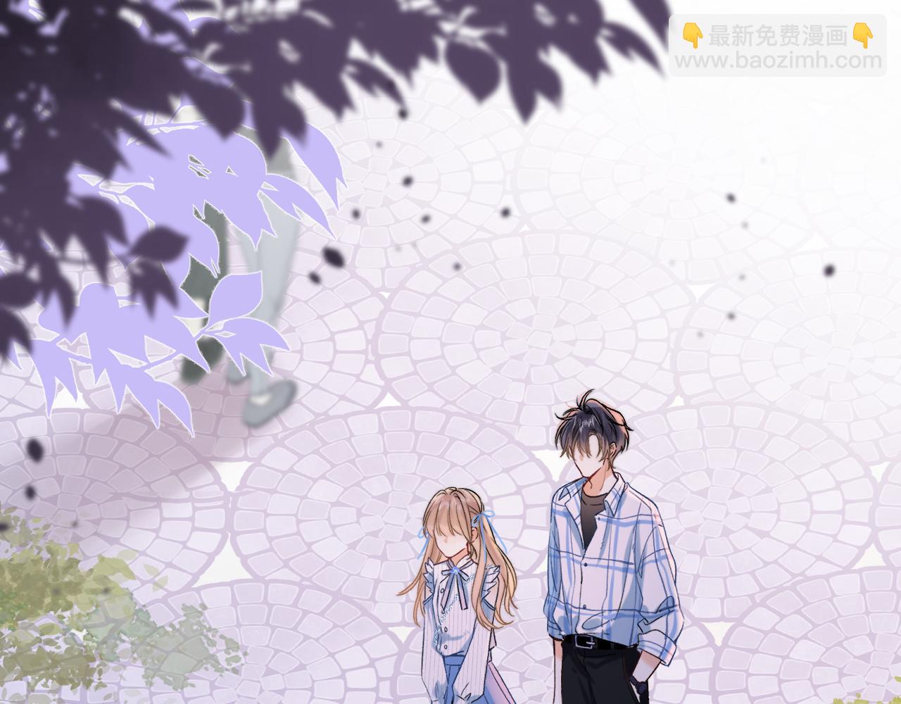 偷偷藏不住 - 31 像不像(3/4) - 6