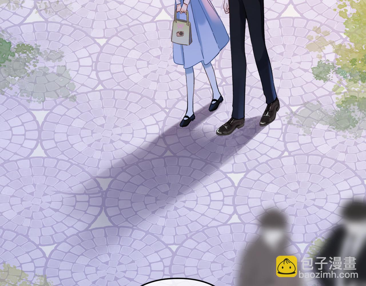 偷偷藏不住 - 31 像不像(3/4) - 7