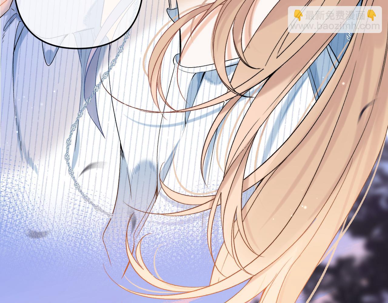 偷偷藏不住 - 31 像不像(3/4) - 3