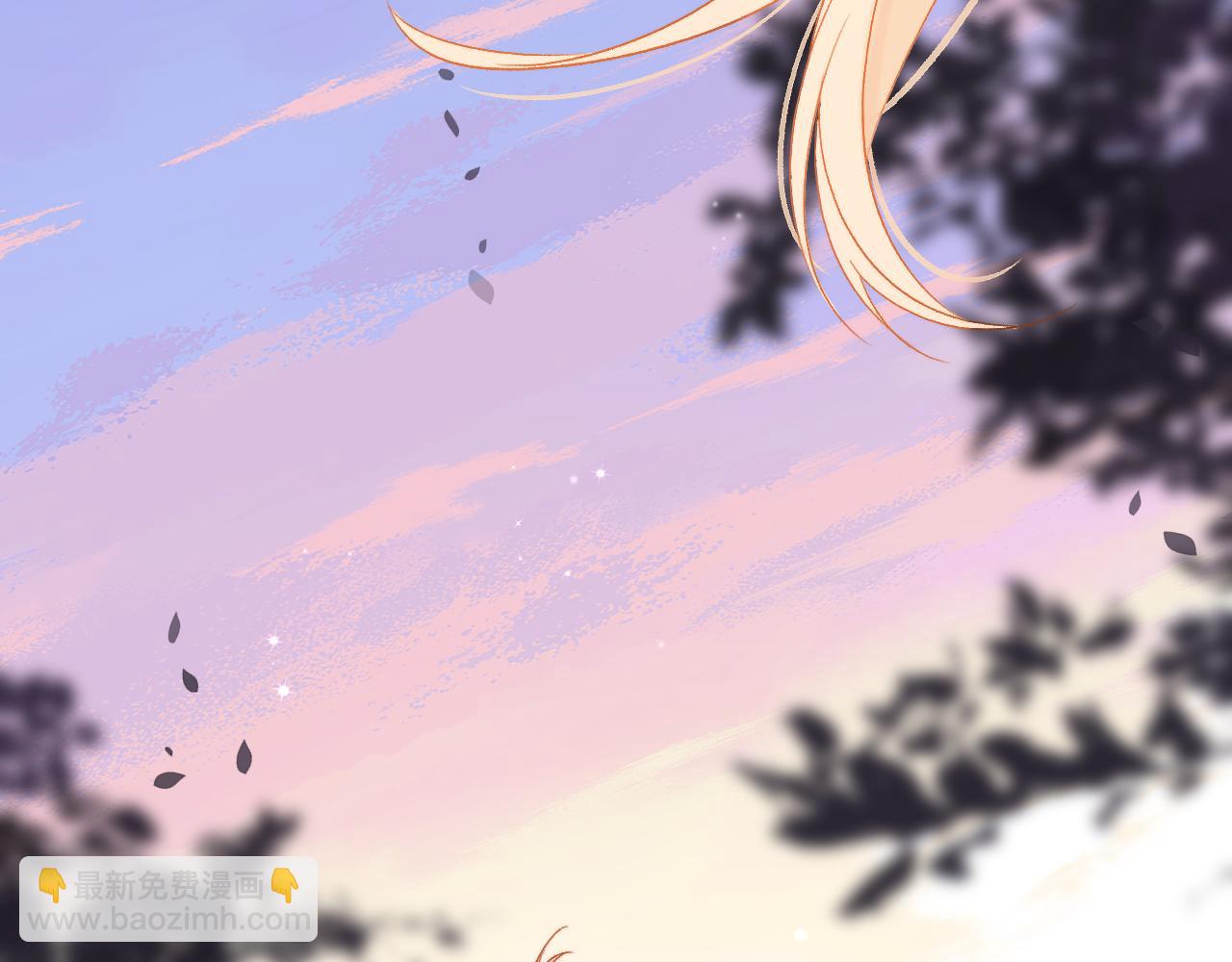 偷偷藏不住 - 31 像不像(3/4) - 4