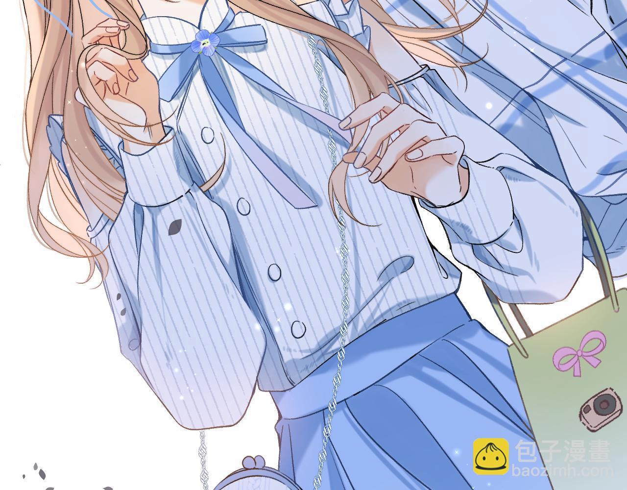 偷偷藏不住 - 31 像不像(3/4) - 6