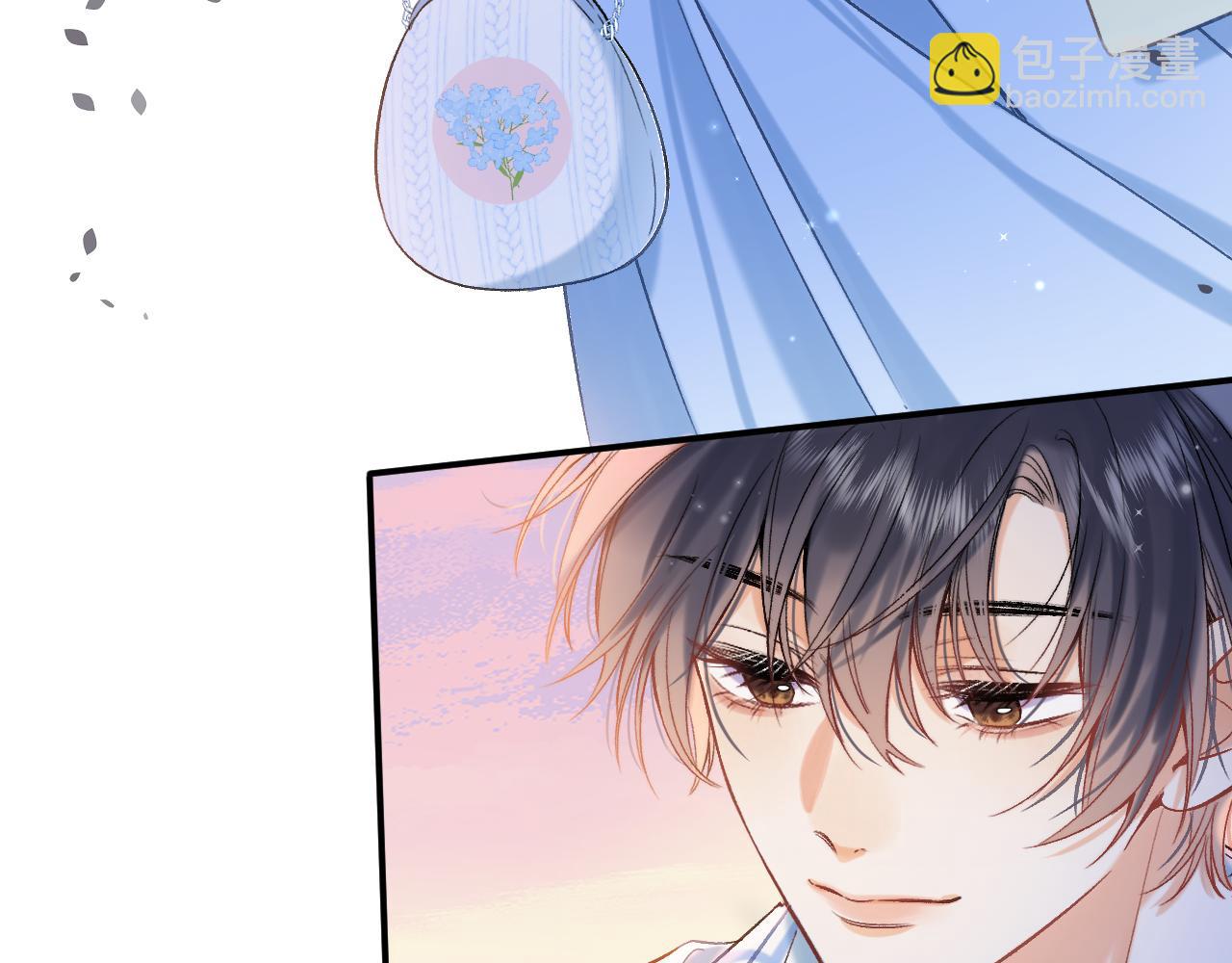 偷偷藏不住 - 31 像不像(3/4) - 7