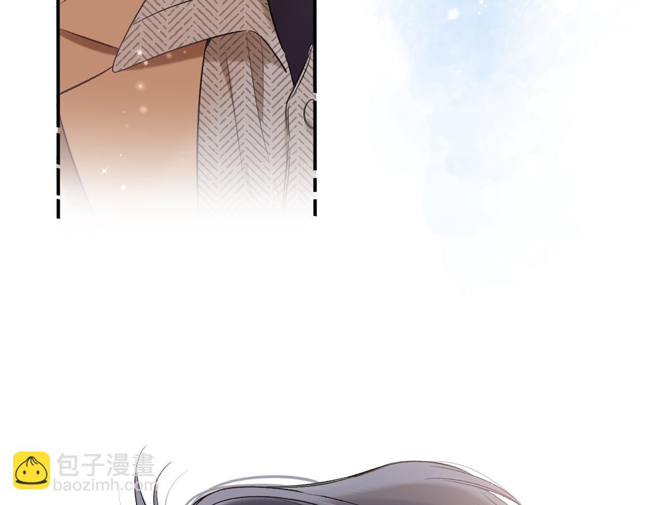 偷偷藏不住 - 31 像不像(1/4) - 5