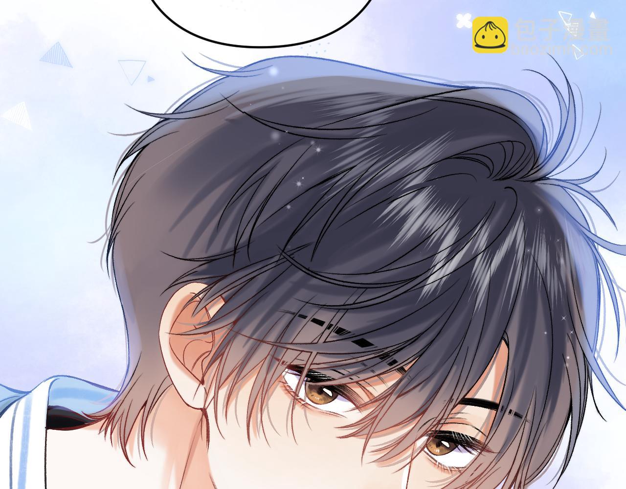 偷偷藏不住 - 31 像不像(3/4) - 2