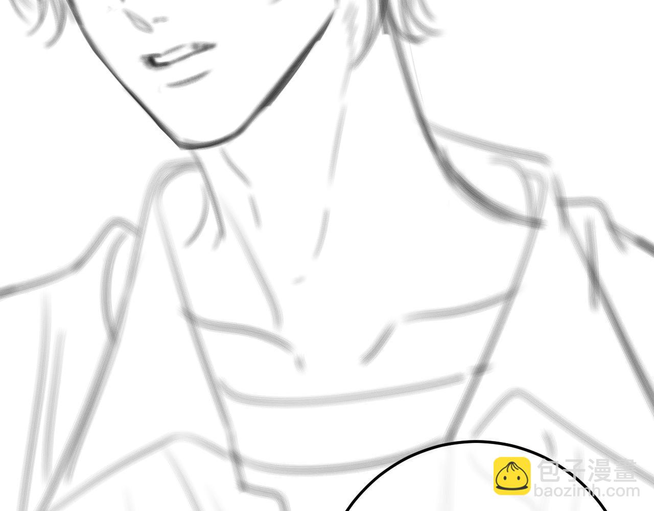 偷偷藏不住 - 31 像不像(3/4) - 2