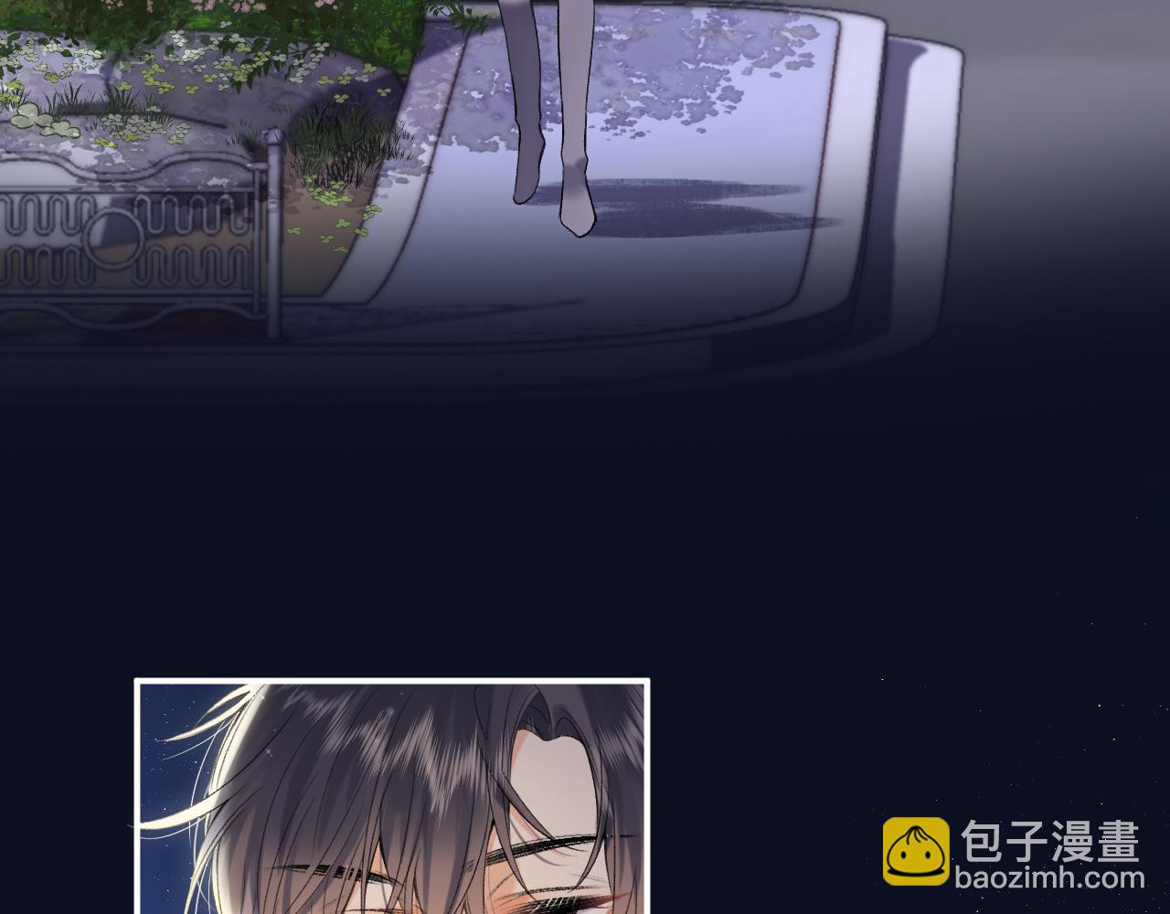 偷偷藏不住 - 31 像不像(1/4) - 5