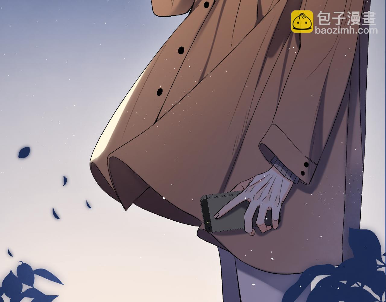 偷偷藏不住 - 31 像不像(1/4) - 8