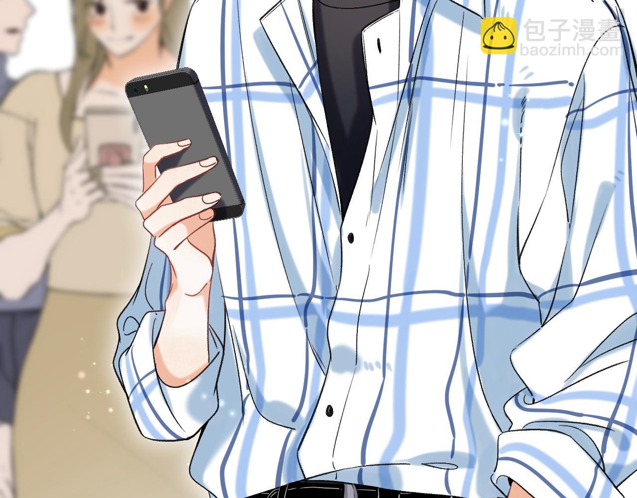 偷偷藏不住 - 31 像不像(2/4) - 7