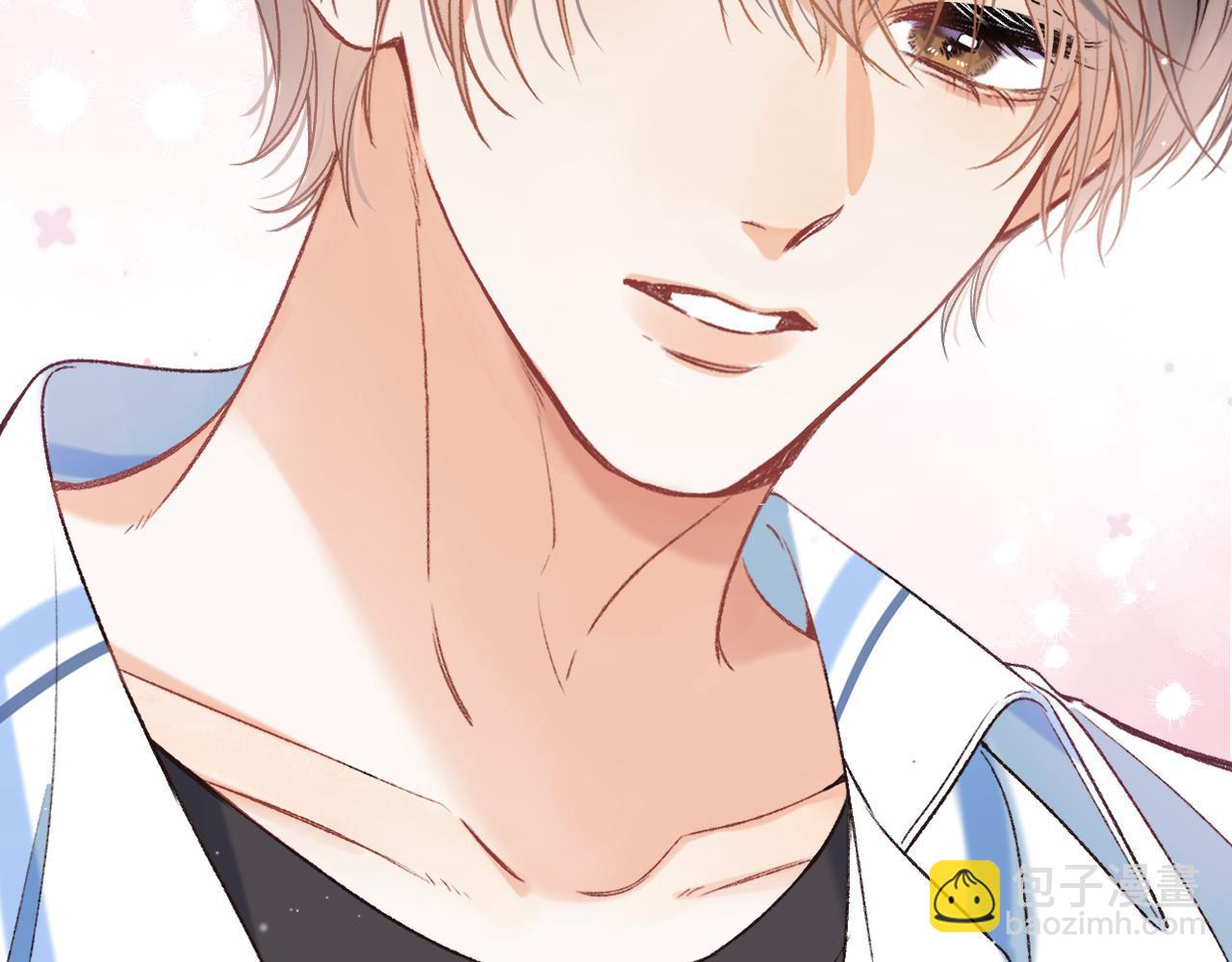 偷偷藏不住 - 33 我能追你了嗎(3/3) - 6