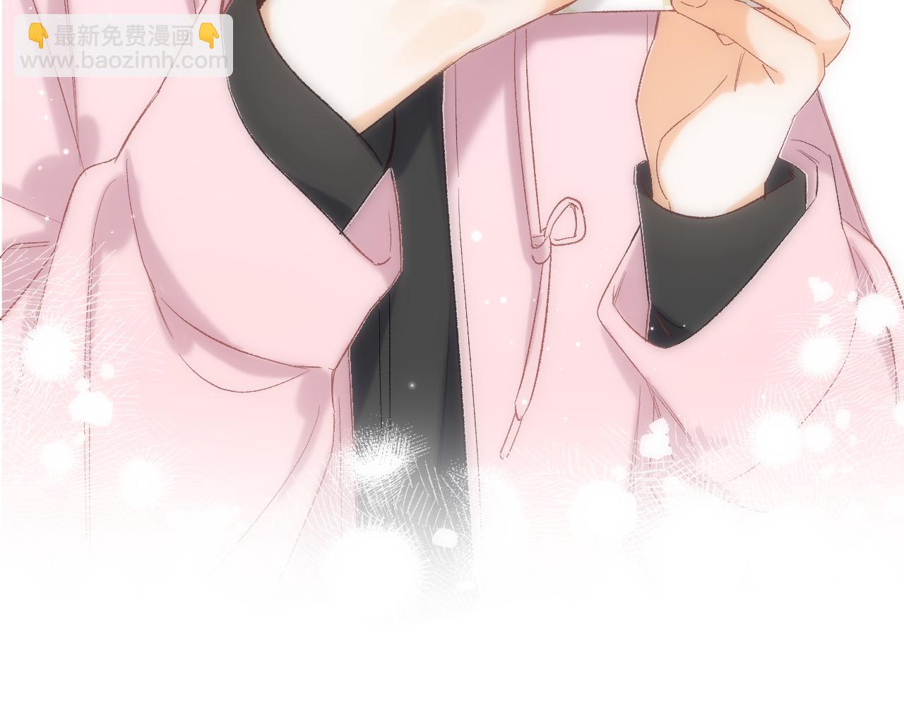 偷偷藏不住 - 35 “追求者”(2/3) - 3