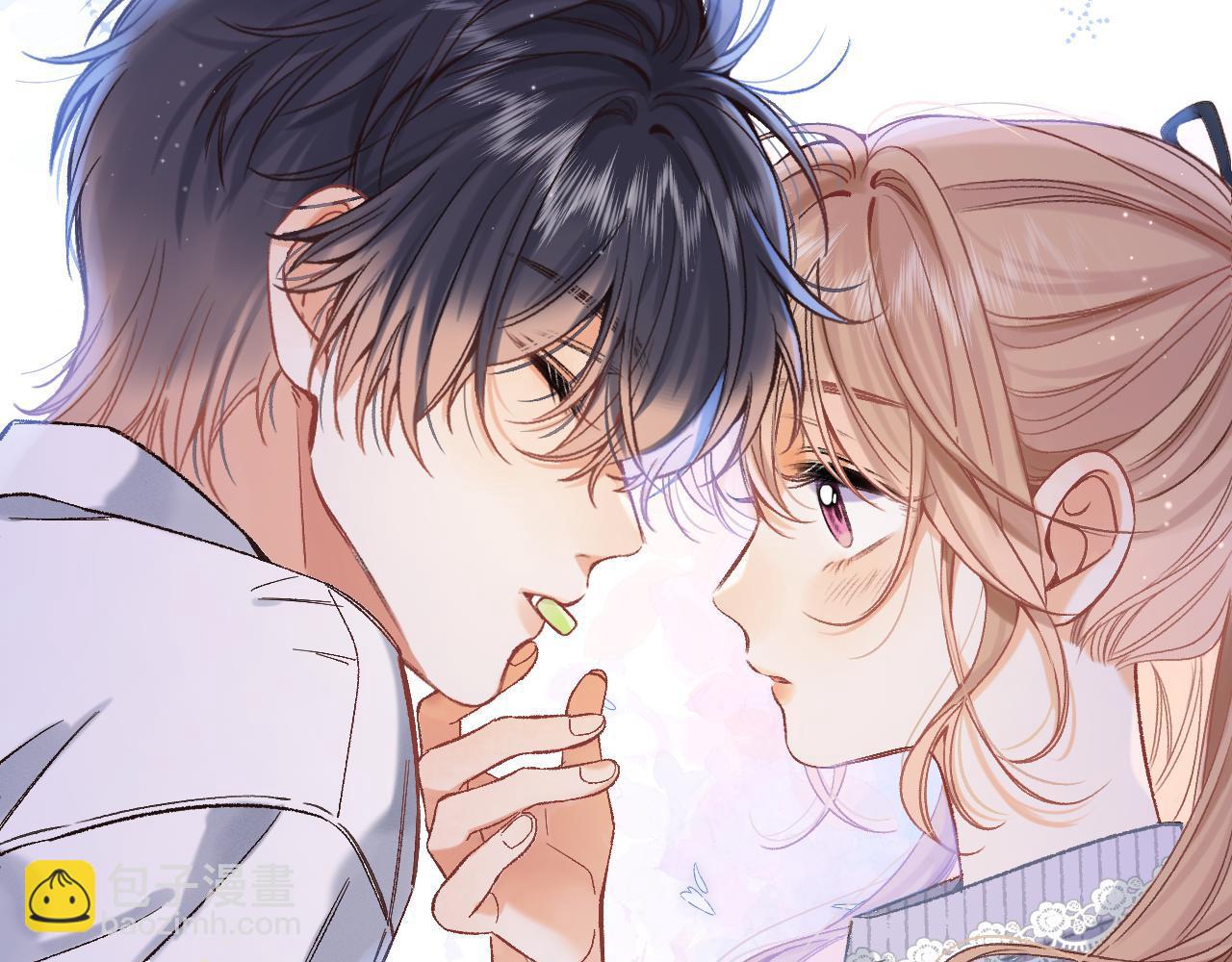 偷偷藏不住 - 37 請你吃糖(3/3) - 6