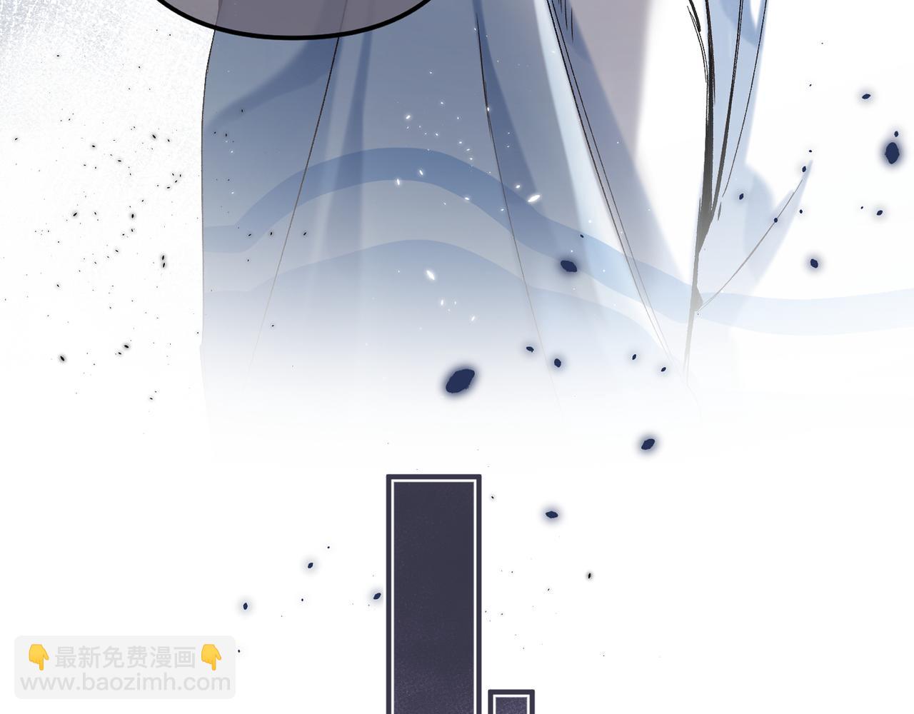 偷偷藏不住 - 37 請你吃糖(1/3) - 5