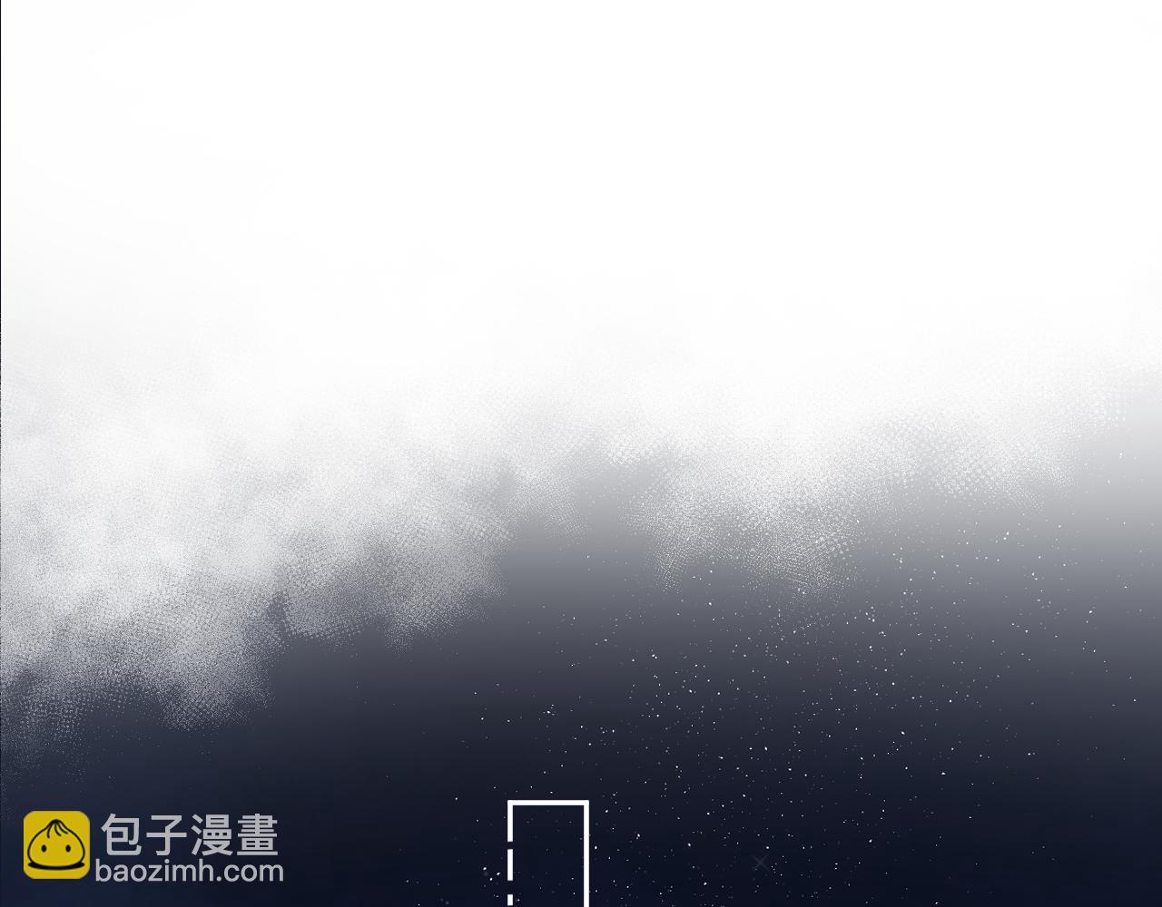 偷偷藏不住 - 37 請你吃糖(2/3) - 4