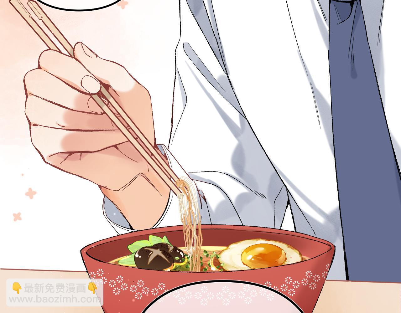 偷偷藏不住 - 37 請你吃糖(2/3) - 3