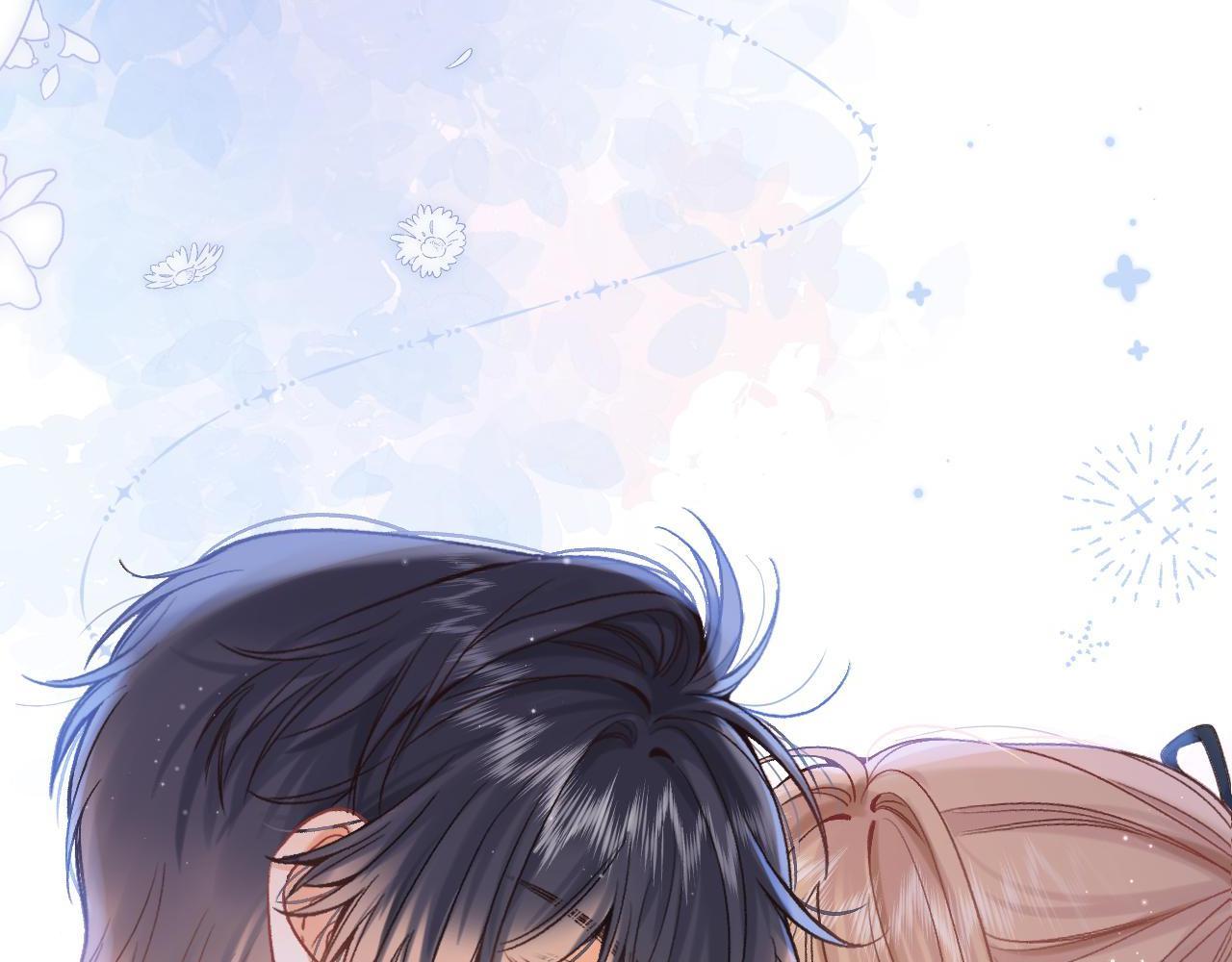 偷偷藏不住 - 38 我可以親你嗎(1/2) - 1