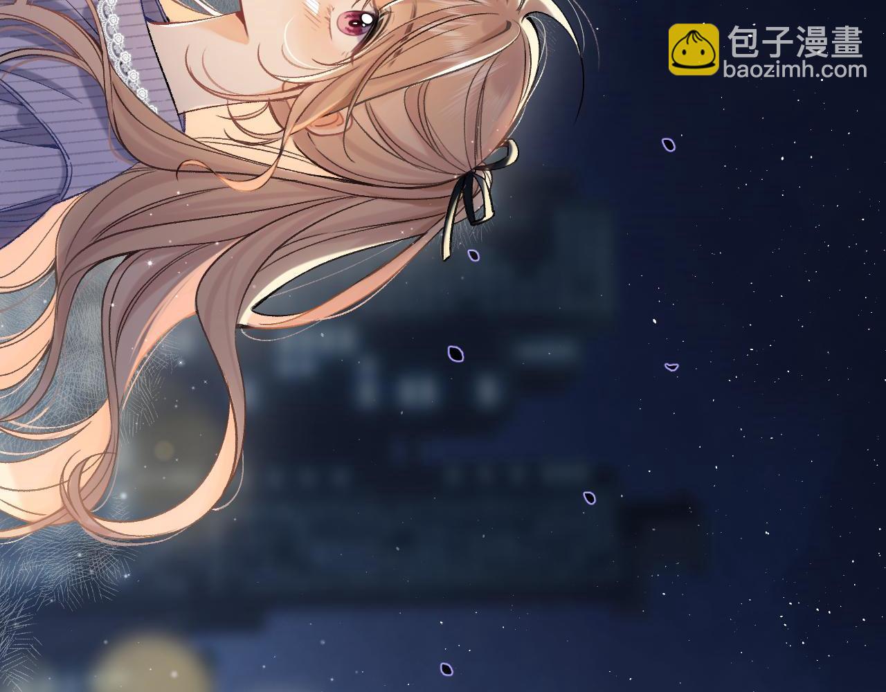 偷偷藏不住 - 38 我可以親你嗎(2/2) - 5